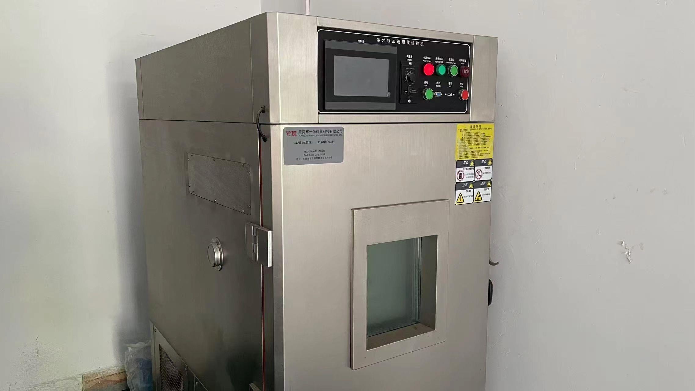 Ultraviolet accelerated weathering tester for durability and coating resistance testing