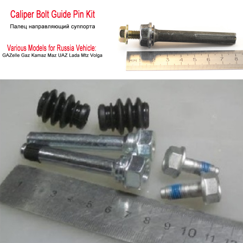 Caliper Repair Kit Bolt Guide Pin for Russia Brake Spare Parts (pin, bolt, boot) Gazelle Gaz Kamaz Maz Uaz Lada Mtz Volga