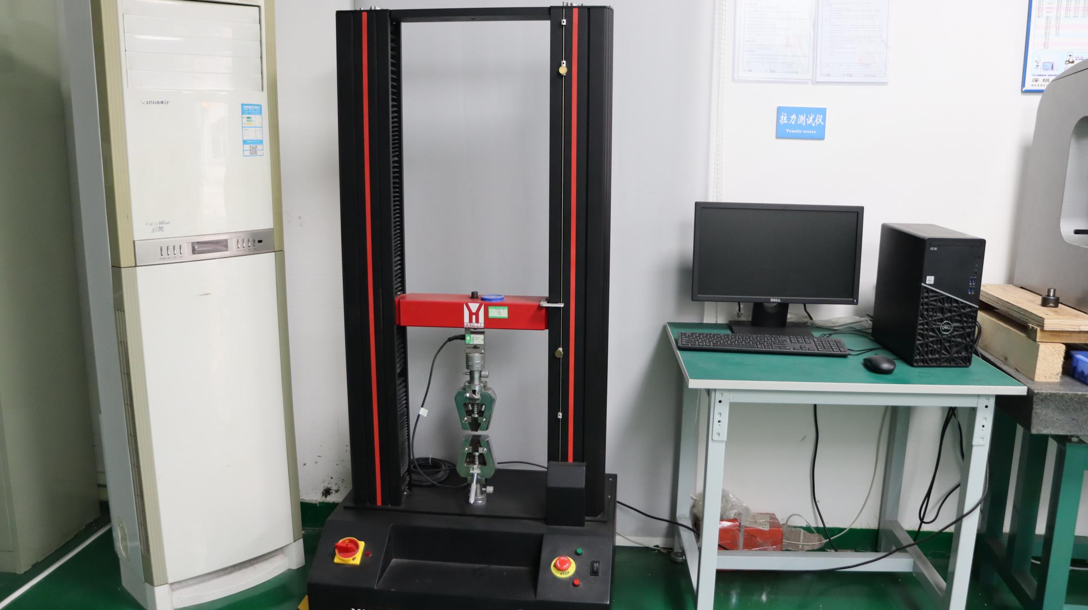 Tensiometer for tensile strength testing of brake bolts and fasteners