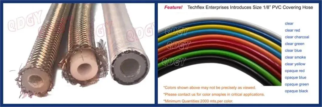 Brake Line Construction