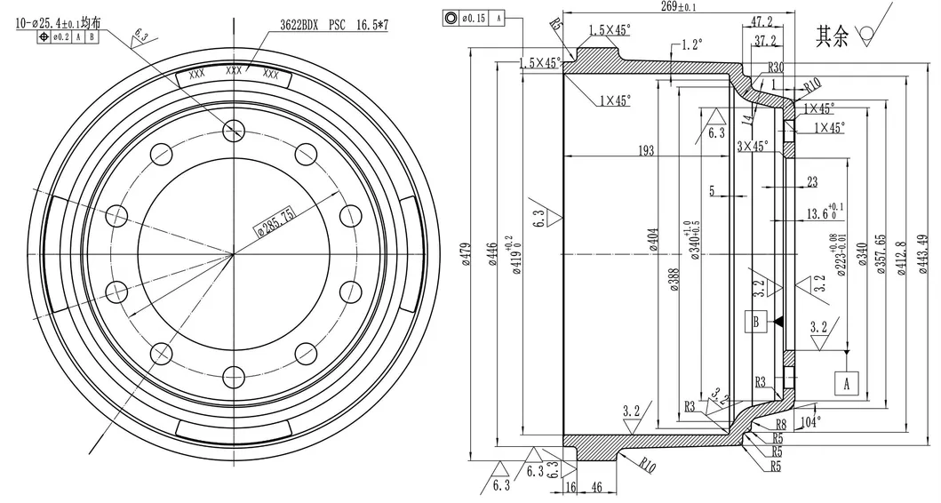 Semi Trailer Parts 3600A