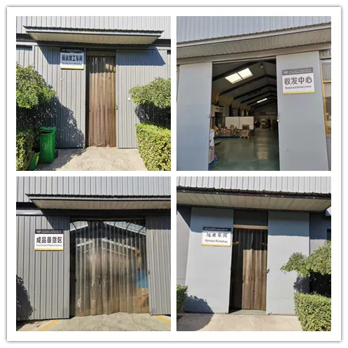 Electronic Wear Sensor