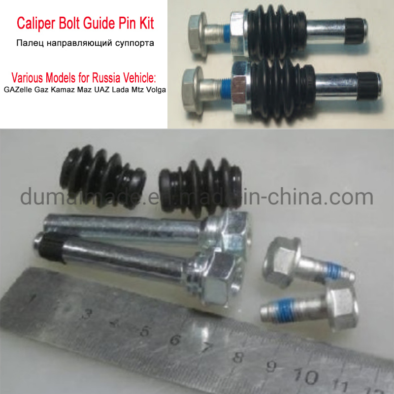 Caliper Repair Kit Bolt Guide Pin for Russia Brake Spare Parts (pin, bolt, boot) Gazelle Gaz Kamaz Maz Uaz Lada Mtz Volga