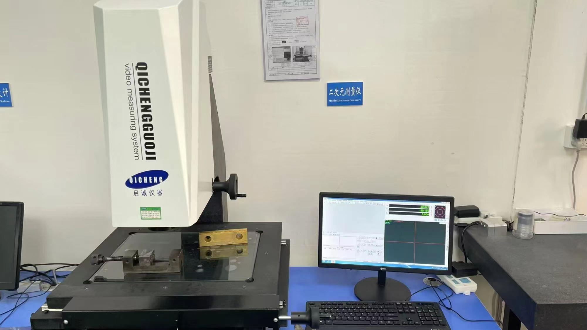Two-Dimensional Image Measuring Instrument for 2D dimensional accuracy verification