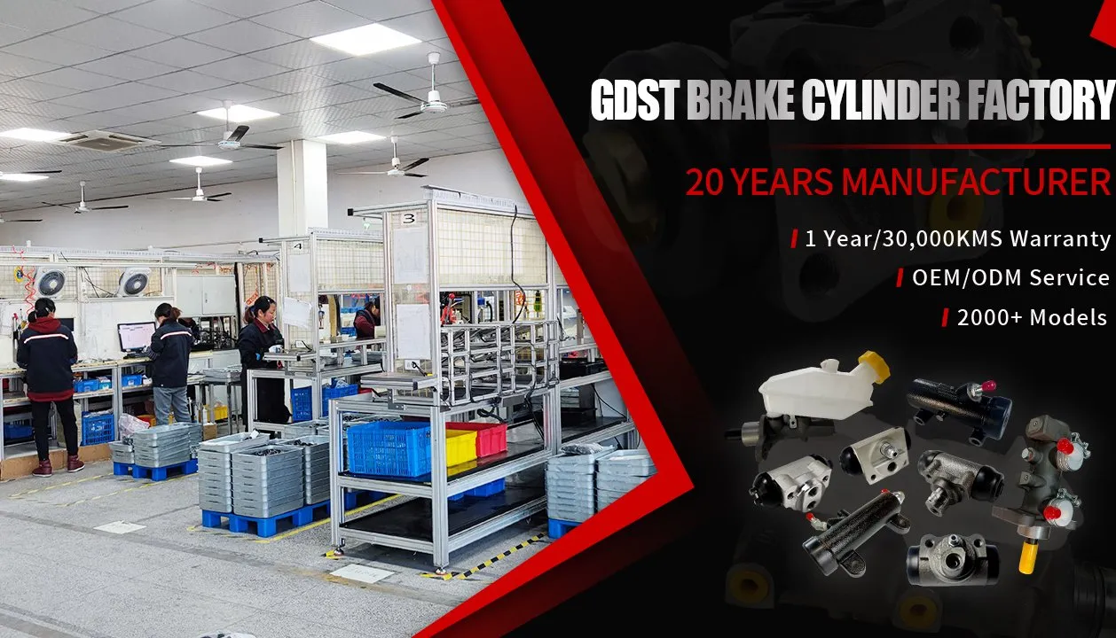 Truck Brake Master Cylinder