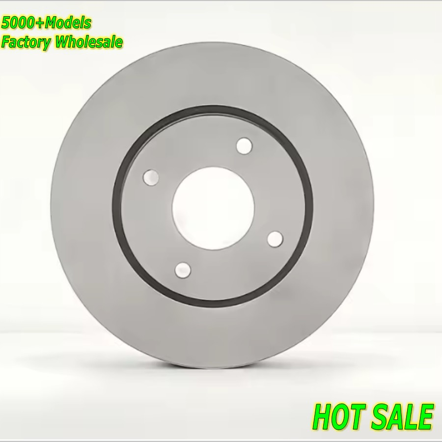 Factory Wholesale with High Competitive Price of Brake Discs and Brake Drums and Brake Rotors OEM 40206-Et00A for Japanese Car Nissan Sentra