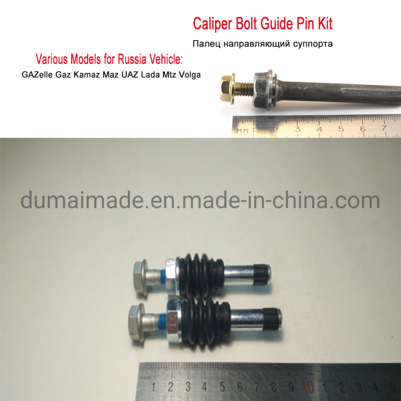 Caliper Repair Kit Bolt Guide Pin for Russia Brake Spare Parts (pin, bolt, boot) Gazelle Gaz Kamaz Maz Uaz Lada Mtz Volga