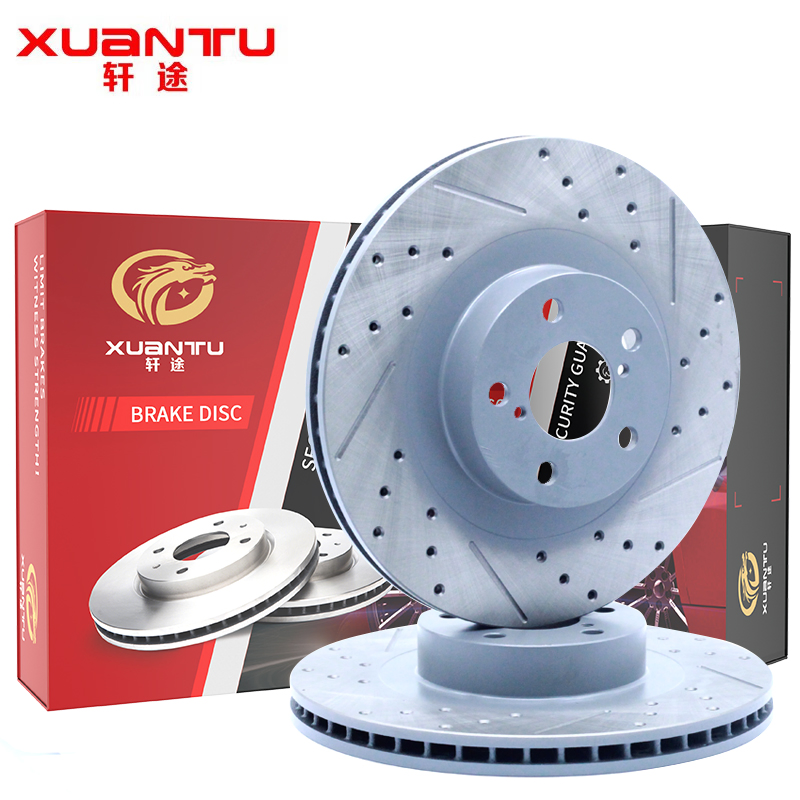 Sdcx Technical Customized Brake Discs Distributor Wholesale Drilled and Slotted Disc Brake Rotor Sx2120 10282168 for Roewe I5 I6 Front