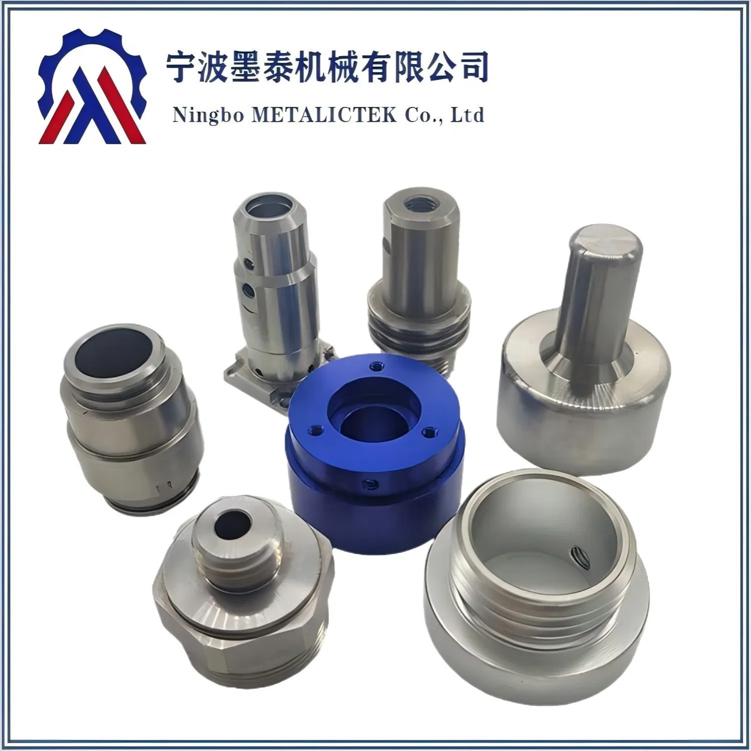 CNC Brake Caliper Brackets 7075-T6 Hard Anodized