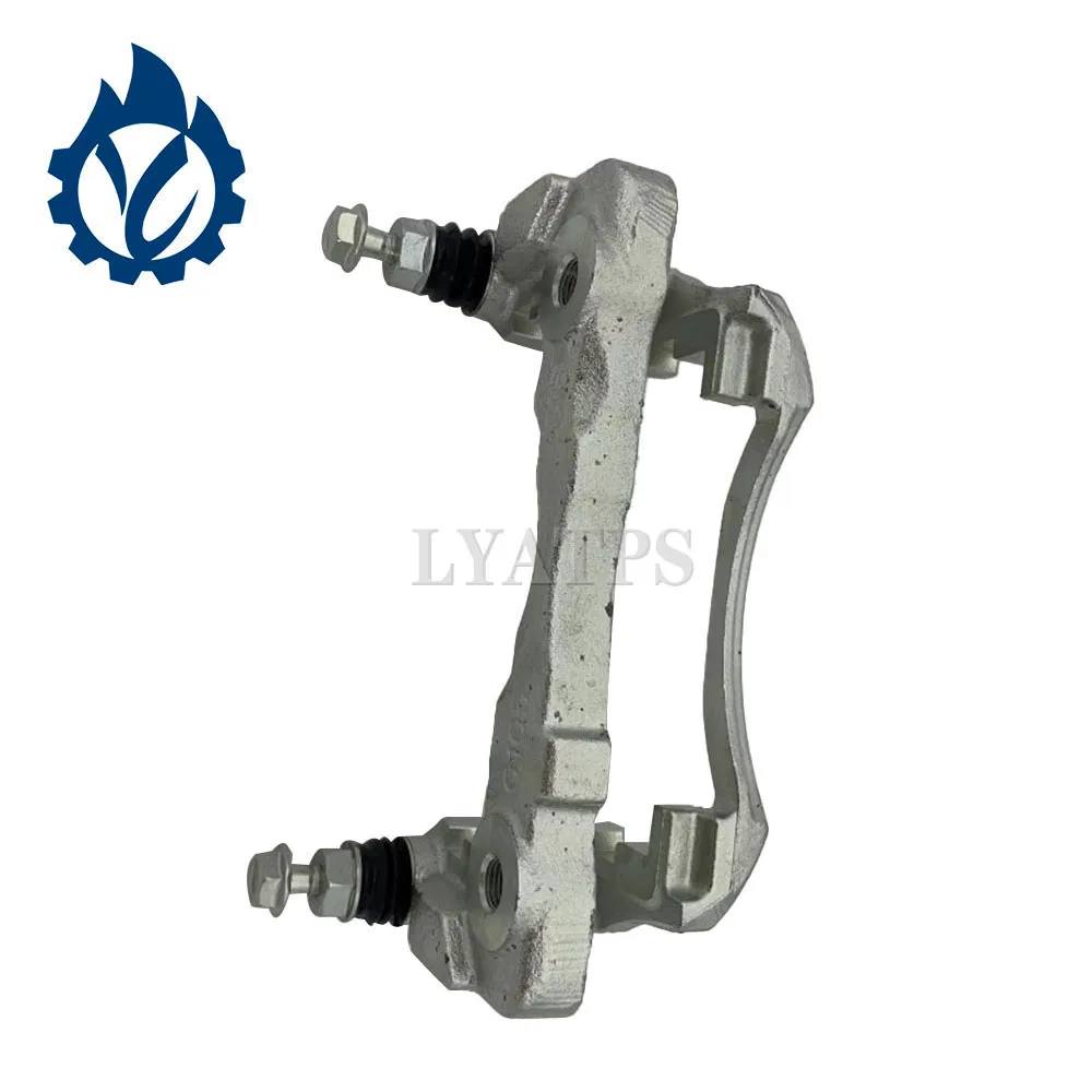Front Brake Caliper Bracket 4