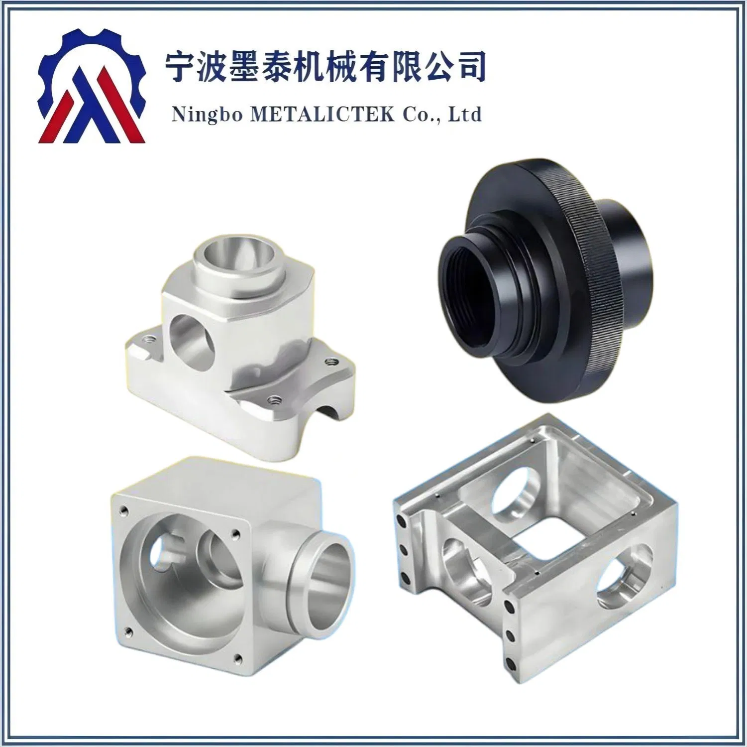 CNC Brake Caliper Brackets 7075-T6 Hard Anodized