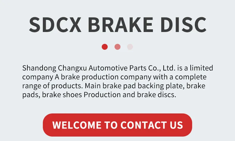 Brake Disc Manufacturing