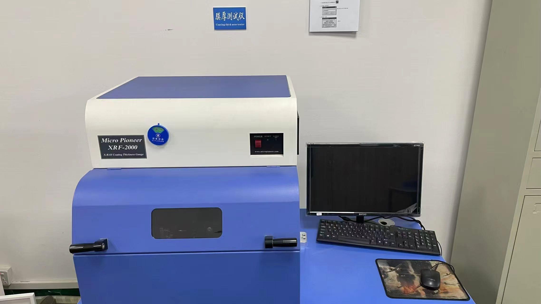 Coating Thickness Tester for surface treatment quality control of brake components